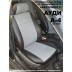 Авточехлы Автопилот для Audi A4 (B5) в Тюмени