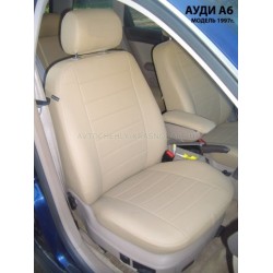 Авточехлы Автопилот для Audi A6 (С5) в Тюмени
