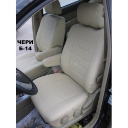 Авточехлы Автопилот для Chery B14 в Тюмени