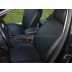 Авточехлы Автопилот для Ford Focus 2 в Тюмени