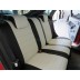 Авточехлы Автопилот для Ford Focus 2 в Тюмени