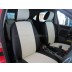 Авточехлы Автопилот для Ford Focus 2 в Тюмени