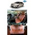 Авточехлы Автопилот для Ford Focus 2 в Тюмени