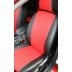 Авточехлы Автопилот для Ford Focus 2 в Тюмени