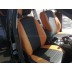 Авточехлы Автопилот для Ford Focus 3 в Тюмени
