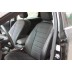 Авточехлы Автопилот для Ford Focus 3 в Тюмени