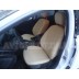 Авточехлы Автопилот для Ford Focus 3 в Тюмени