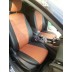 Авточехлы Автопилот для Ford Focus 3 в Тюмени