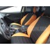 Авточехлы Автопилот для Ford Focus 3 в Тюмени