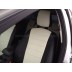 Авточехлы Автопилот для Ford Focus 3 в Тюмени