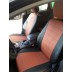 Авточехлы Автопилот для Ford Focus 3 в Тюмени