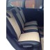 Авточехлы Автопилот для Ford Kuga 2 в Тюмени