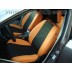 Авточехлы Автопилот для Ford Torneo в Тюмени