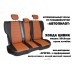 Авточехлы Автопилот для Honda Civic 9 hatchback в Тюмени