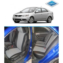 Авточехлы Автопилот для Kia Cerato 2 в Тюмени