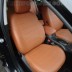 Авточехлы Автопилот для Lifan Breez (2007+) в Тюмени