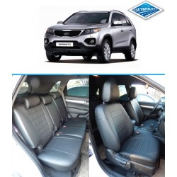 Авточехлы Автопилот для Kia Sorento 2 в Тюмени