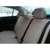 Авточехлы Автопилот для Mazda 3 в Тюмени