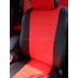 Авточехлы Автопилот для Mazda 3 в Тюмени