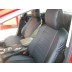 Авточехлы Автопилот для Mazda 6 с 2013 седан в Тюмени