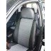 Авточехлы Автопилот для Mitsubishi Outlander 1 в Тюмени