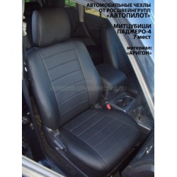 Авточехлы Автопилот для Mitsubishi Pajero 3 в Тюмени