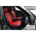 Авточехлы Автопилот для Nissan Almera Classic в Тюмени