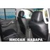 Авточехлы Автопилот для Nissan Navara в Тюмени