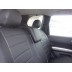 Авточехлы Автопилот для Nissan X-Trail Т-31 в Тюмени