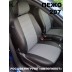 Авточехлы Автопилот для Peugeot 207 в Тюмени