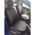 Авточехлы Автопилот для Renault Logan 2 в Тюмени