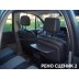 Авточехлы Автопилот для Renault Scenic 3 в Тюмени