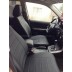 Авточехлы Автопилот для Suzuki Grand Vitara 2 в Тюмени