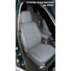 Авточехлы Автопилот для Suzuki Grand Vitara 1 в Тюмени