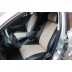 Авточехлы Автопилот для Toyota Avensis T250 в Тюмени
