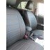 Авточехлы Автопилот для Toyota Corolla в Тюмени