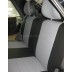 Авточехлы Автопилот для ВАЗ 2108 - 2109 - 2199 - 2114 - 2115 в Тюмени