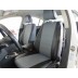 Авточехлы Автопилот для Volkswagen Passat B7 в Тюмени
